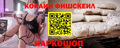 соль курить ск Конаково