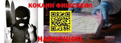 эйфоретик Коммунар