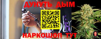 эйфоретик Коммунар