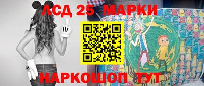 эйфоретик Коммунар