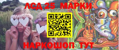 эйфоретик Коммунар