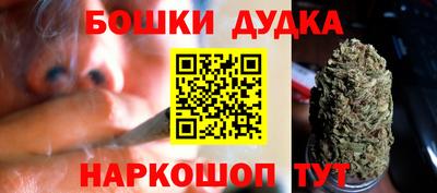 соль курить ск Конаково