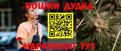 эйфоретик Коммунар