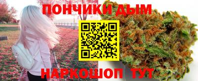 эйфоретик Коммунар
