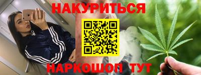 эйфоретик Коммунар