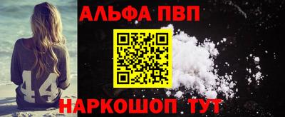 эйфоретик Коммунар