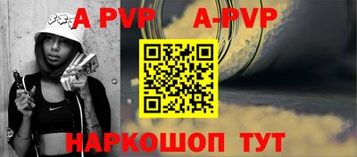 эйфоретик Коммунар