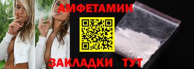 эйфоретик Коммунар