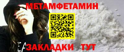 соль курить ск Конаково