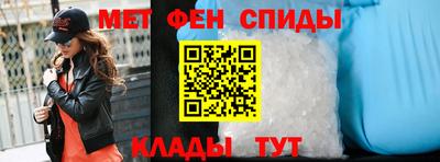 эйфоретик Коммунар