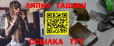 соль курить ск Конаково