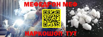 соль курить ск Конаково