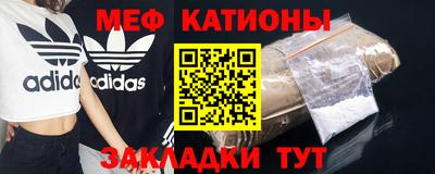 эйфоретик Коммунар